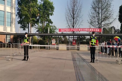 洛帶人民政府